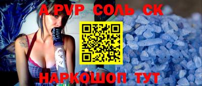 МДМА Обнинск