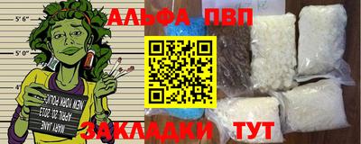 МДМА Обнинск