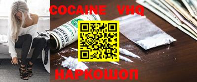 ГАЛЛЮЦИНОГЕННЫЕ ГРИБЫ Нягань