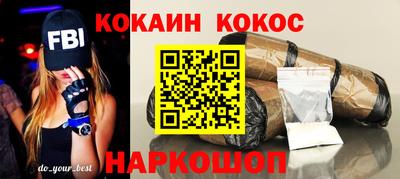 MDMA Обь