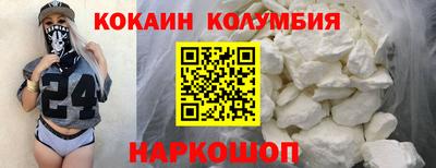 ГАЛЛЮЦИНОГЕННЫЕ ГРИБЫ Нягань
