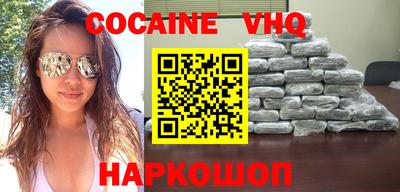 MDMA Обь