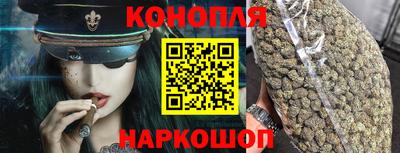 МДМА Обнинск