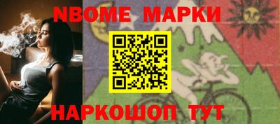 ГАЛЛЮЦИНОГЕННЫЕ ГРИБЫ Нягань