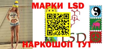 MDMA Обь