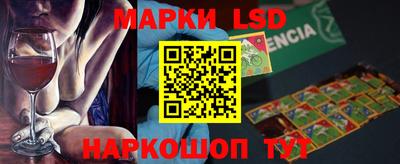 МДМА Обнинск