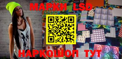 МДМА Обнинск