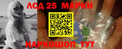 ГАЛЛЮЦИНОГЕННЫЕ ГРИБЫ Нягань