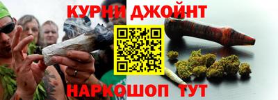 ГАЛЛЮЦИНОГЕННЫЕ ГРИБЫ Нягань