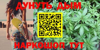 ГАЛЛЮЦИНОГЕННЫЕ ГРИБЫ Нягань