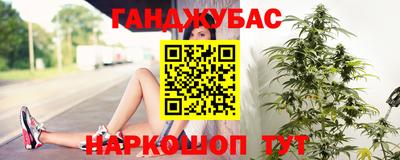 MDMA Обь