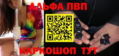 MDMA Обь
