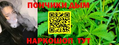 ГАЛЛЮЦИНОГЕННЫЕ ГРИБЫ Нягань