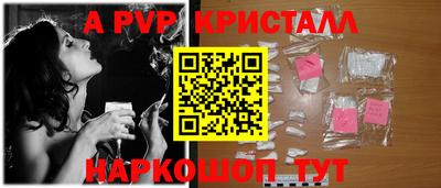 MDMA Обь