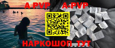 ГАЛЛЮЦИНОГЕННЫЕ ГРИБЫ Нягань