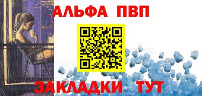 ГАЛЛЮЦИНОГЕННЫЕ ГРИБЫ Нягань