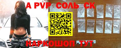 ГАЛЛЮЦИНОГЕННЫЕ ГРИБЫ Нягань