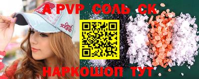 ГАЛЛЮЦИНОГЕННЫЕ ГРИБЫ Нягань