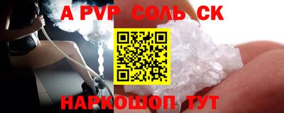 MDMA Обь