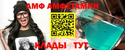 МДМА Обнинск