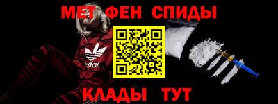 ГАЛЛЮЦИНОГЕННЫЕ ГРИБЫ Нягань