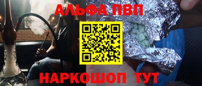MDMA Обь