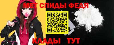 ГАЛЛЮЦИНОГЕННЫЕ ГРИБЫ Нягань