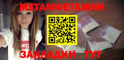 MDMA Обь