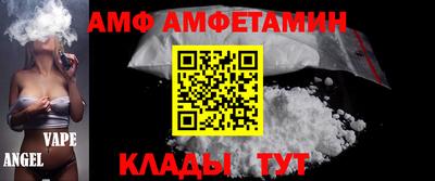 МДМА Обнинск