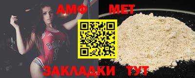 MDMA Обь
