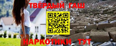 ГАЛЛЮЦИНОГЕННЫЕ ГРИБЫ Нягань