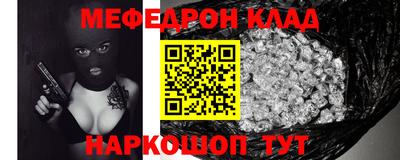 ГАЛЛЮЦИНОГЕННЫЕ ГРИБЫ Нягань