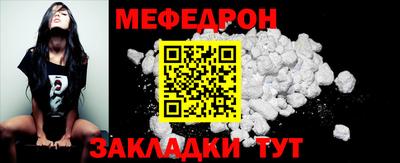ГАЛЛЮЦИНОГЕННЫЕ ГРИБЫ Нягань