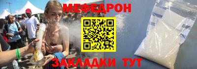 MDMA Обь