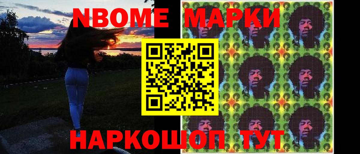 Семилуки  Лсд 25 экстази ecstasy  hydra маркетплейс  LSD-25 экстази ecstasy  Вход с VPN 
